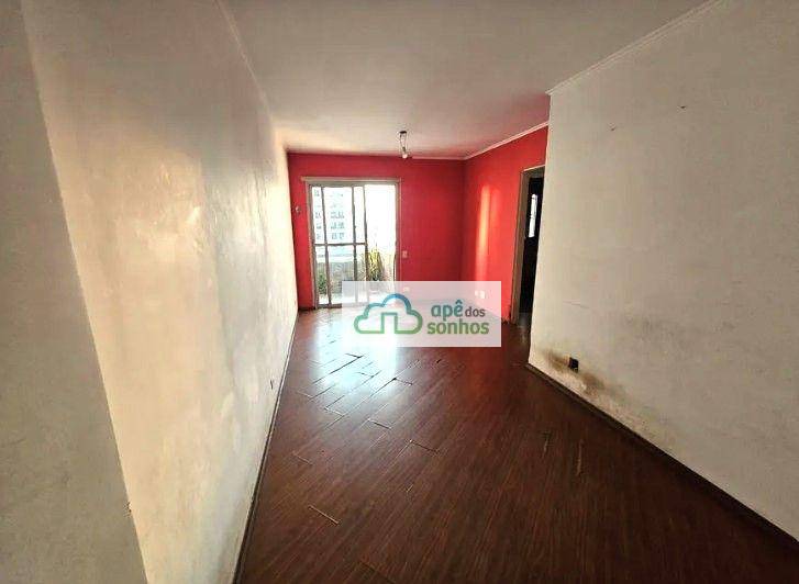 Apartamento à venda com 2 quartos, 68m² - Foto 1