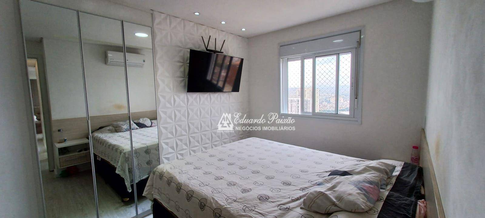 Apartamento à venda com 2 quartos, 66m² - Foto 22