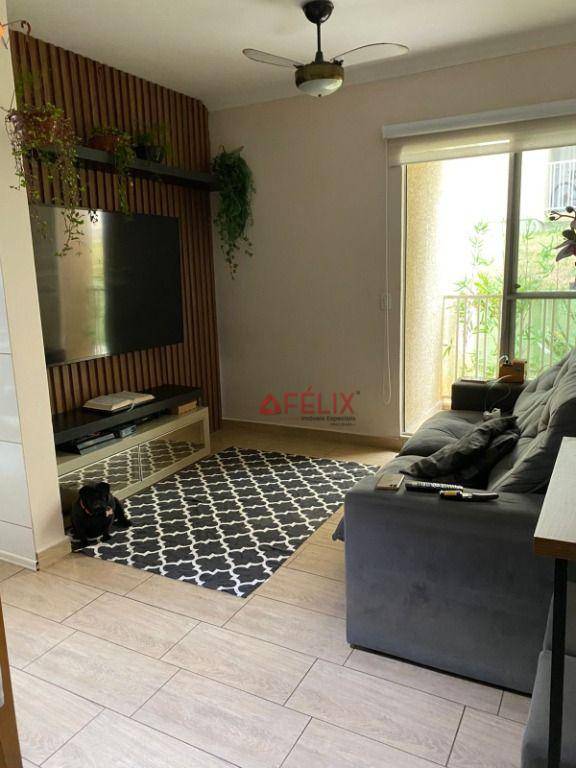 Apartamento, 2 quartos, 50 m² - Foto 1