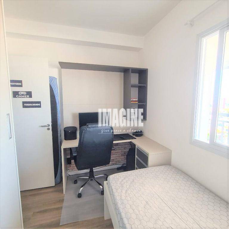 Apartamento à venda com 2 quartos, 74m² - Foto 20