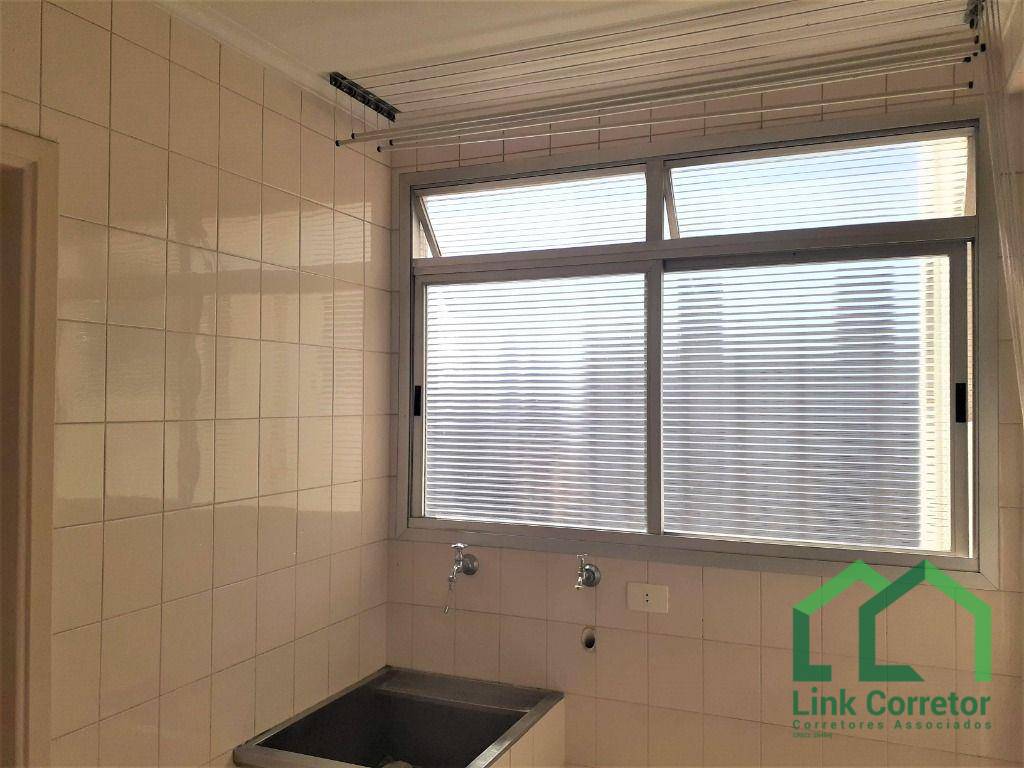 Apartamento à venda com 2 quartos, 80m² - Foto 17