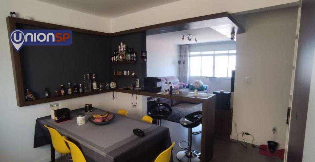 Apartamento à venda com 2 quartos, 83m² - Foto 3