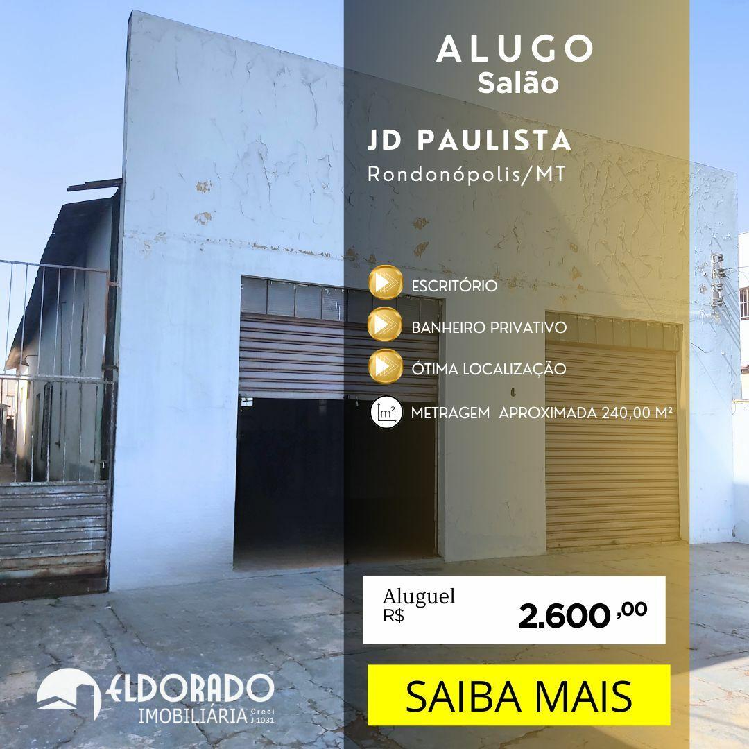 Conjunto Comercial-Sala para alugar - Foto 1