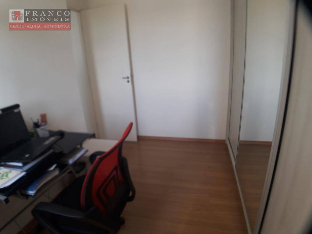 Apartamento à venda com 2 quartos, 47m² - Foto 10