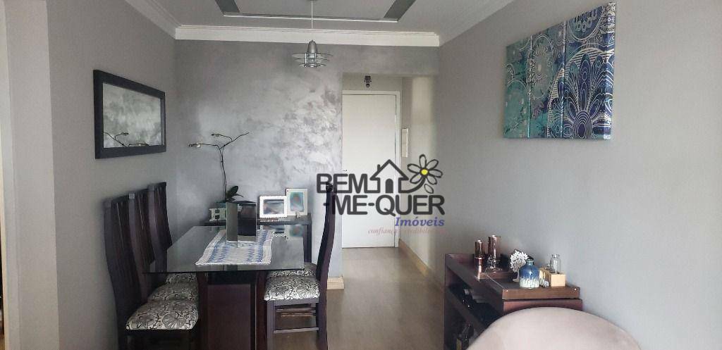 Apartamento à venda com 3 quartos, 74m² - Foto 1