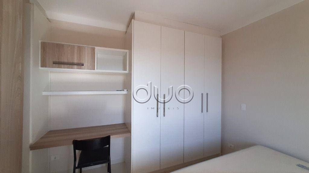 Apartamento para alugar com 1 quarto, 37m² - Foto 20