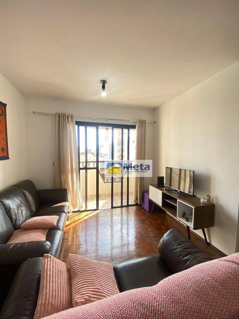 Apartamento, 2 quartos, 80 m² - Foto 2