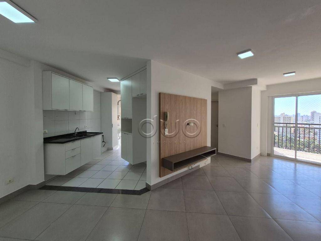 Apartamento, 2 quartos, 62 m² - Foto 1