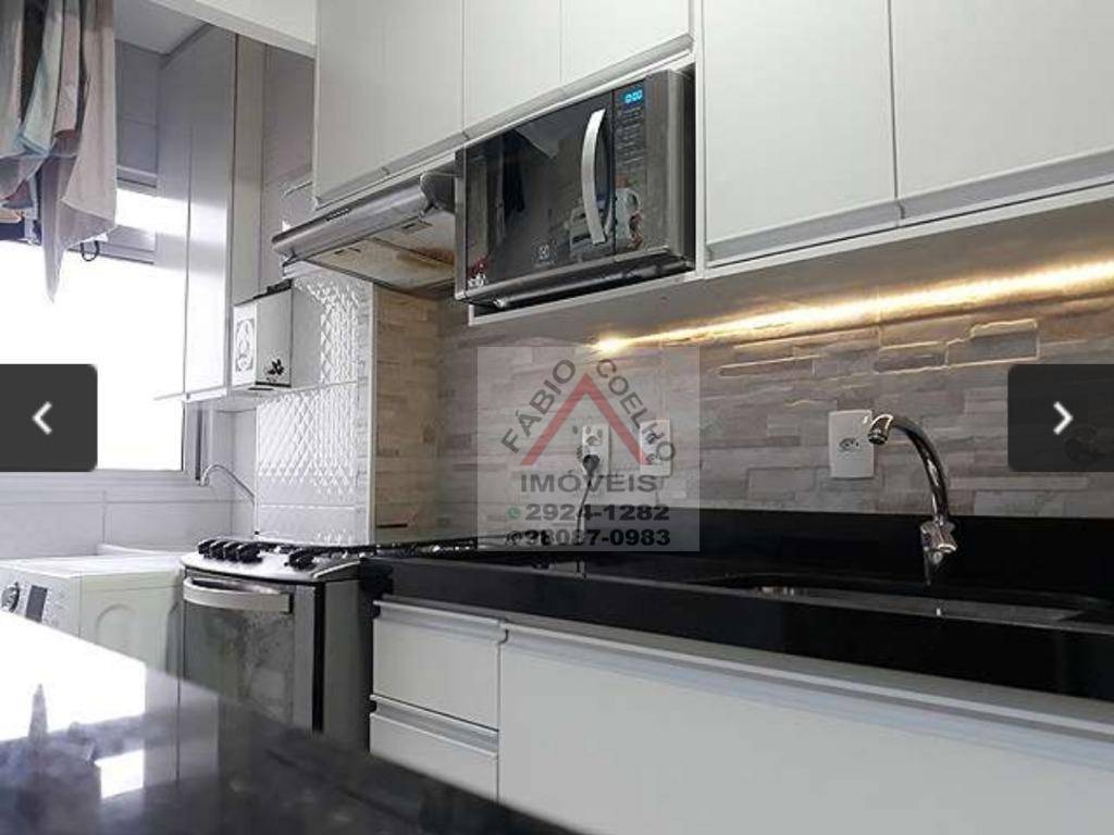 Apartamento à venda com 2 quartos, 48m² - Foto 2