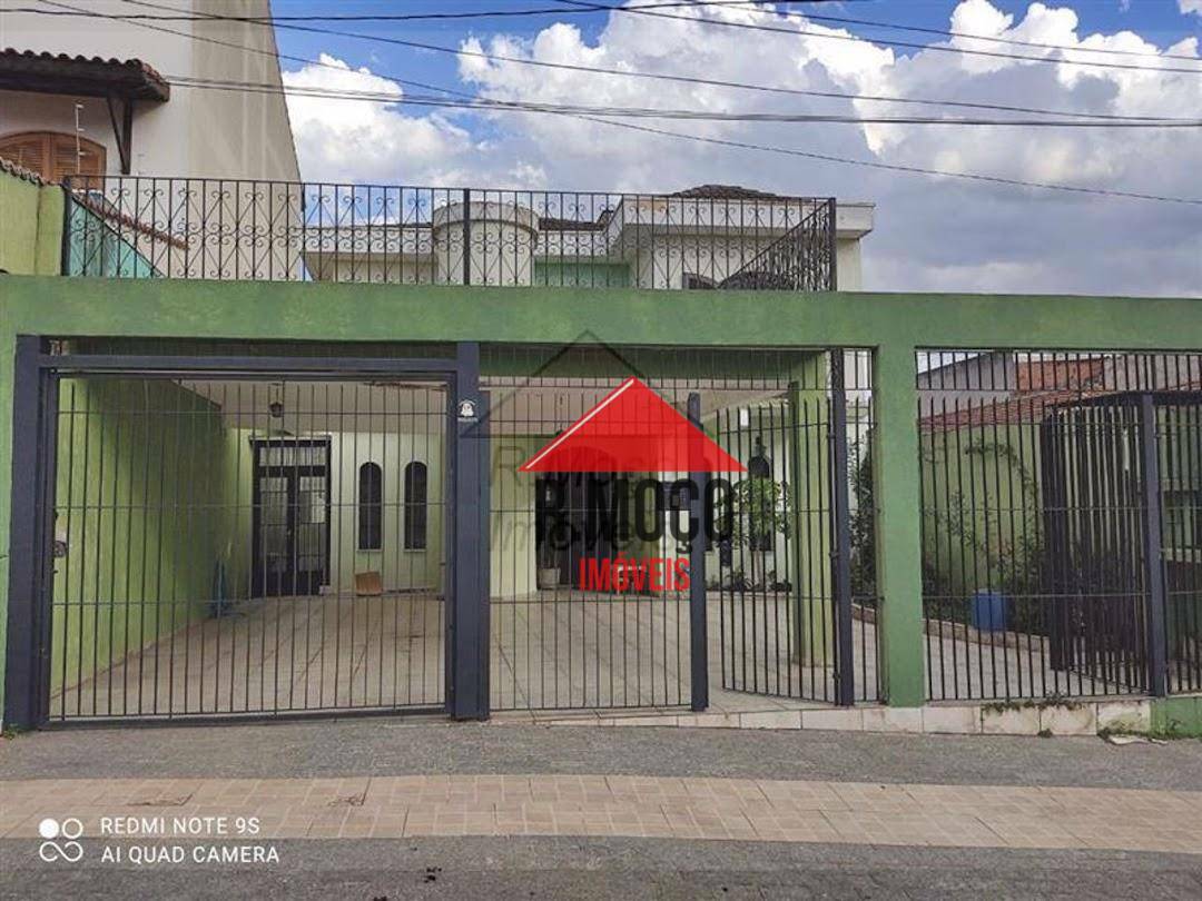 Sobrado à venda com 3 quartos, 249m² - Foto 1