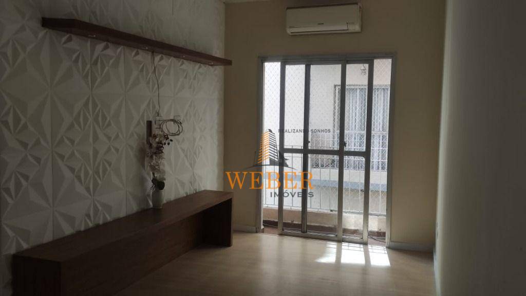 Apartamento à venda com 2 quartos, 68m² - Foto 1