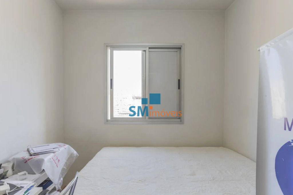 Apartamento à venda com 2 quartos, 53m² - Foto 6