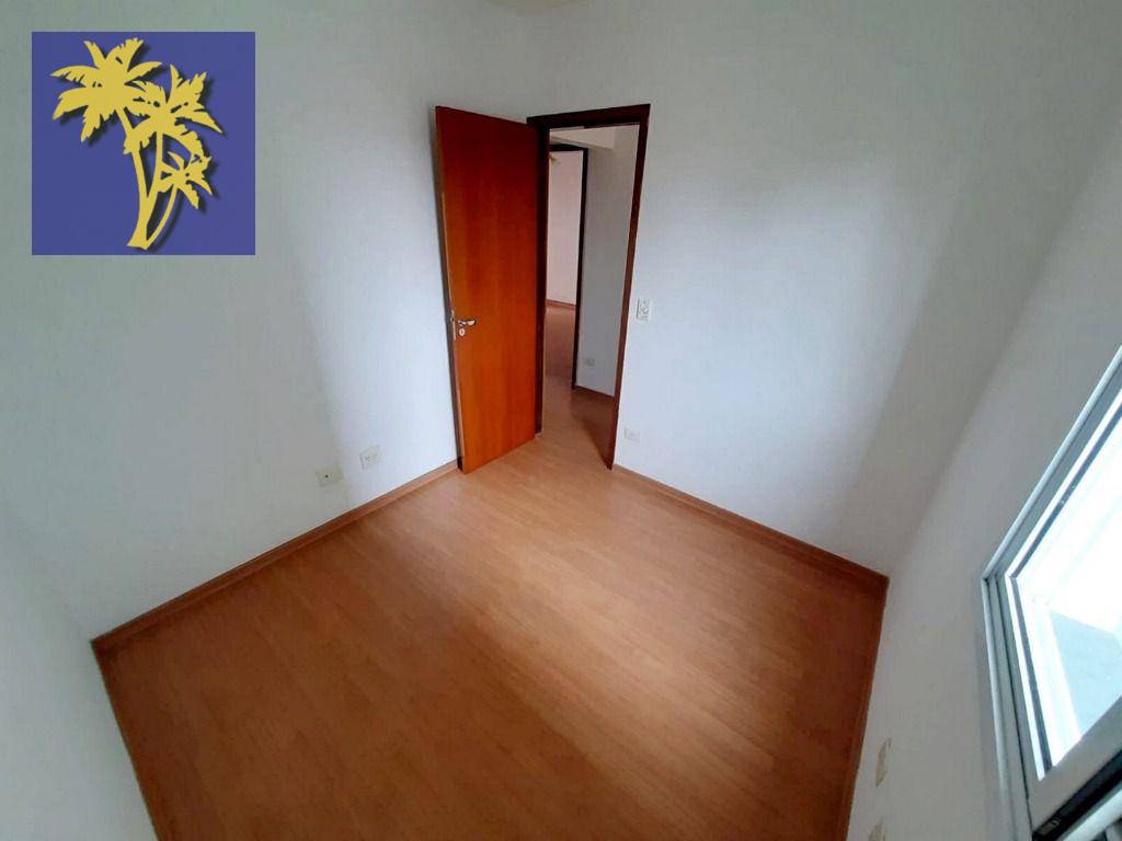 Apartamento para alugar com 3 quartos, 70m² - Foto 11