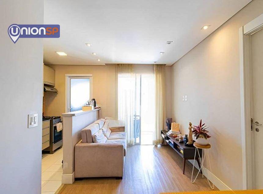 Apartamento à venda com 1 quarto, 47m² - Foto 1