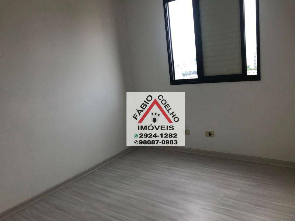 Apartamento à venda com 3 quartos, 73m² - Foto 13