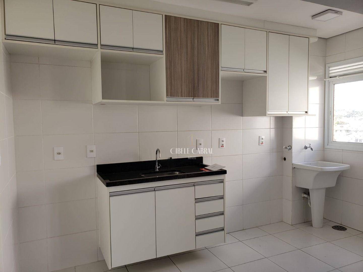 Apartamento para alugar com 2 quartos, 60m² - Foto 1