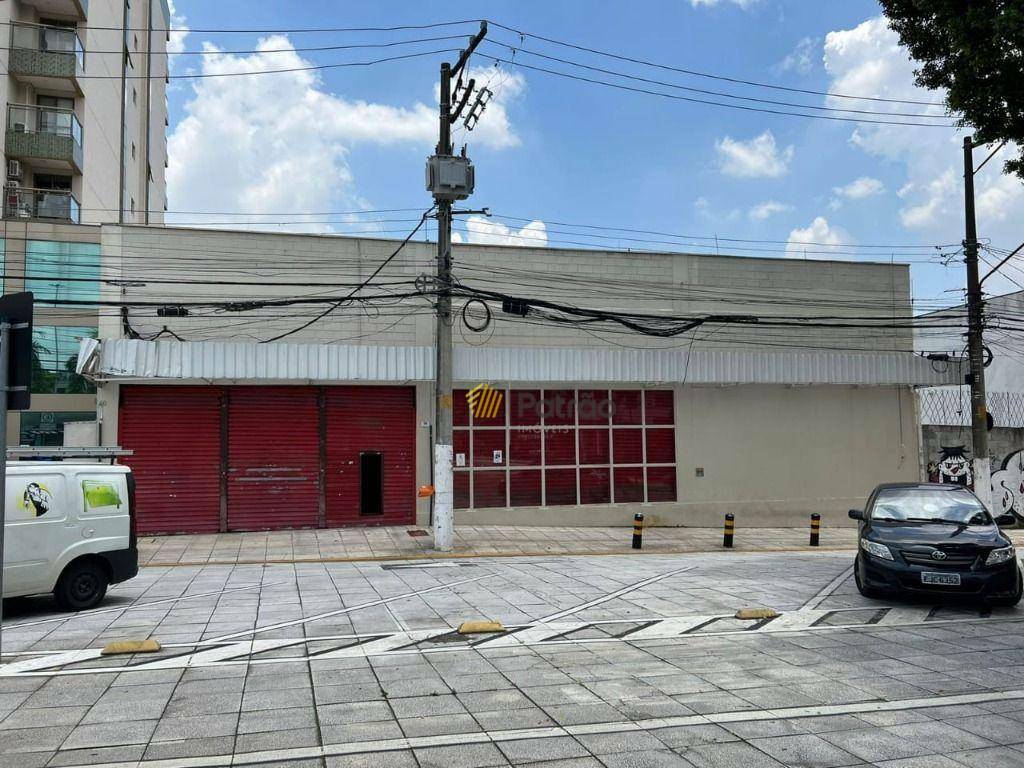 Depósito-Galpão-Armazém à venda e aluguel, 1284m² - Foto 1