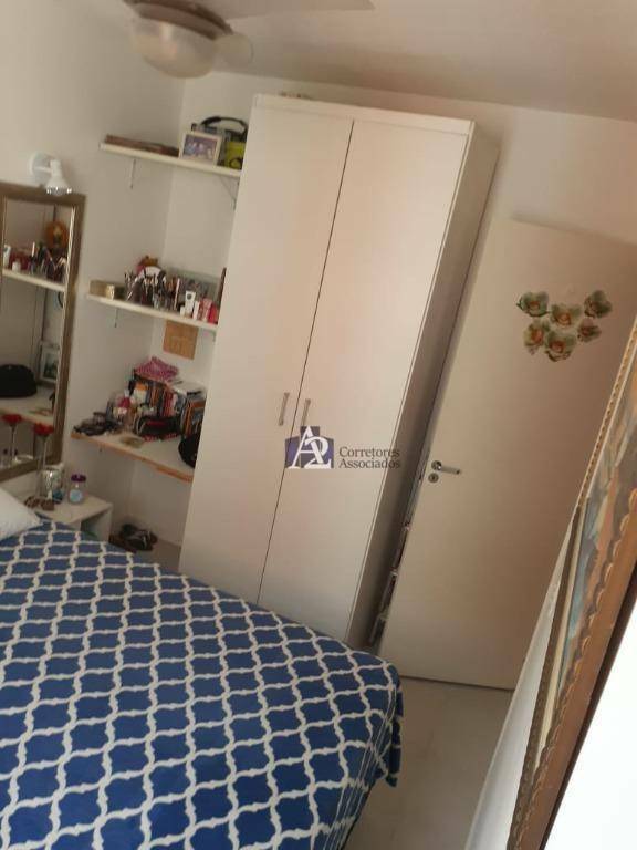 Apartamento à venda com 2 quartos, 50m² - Foto 11