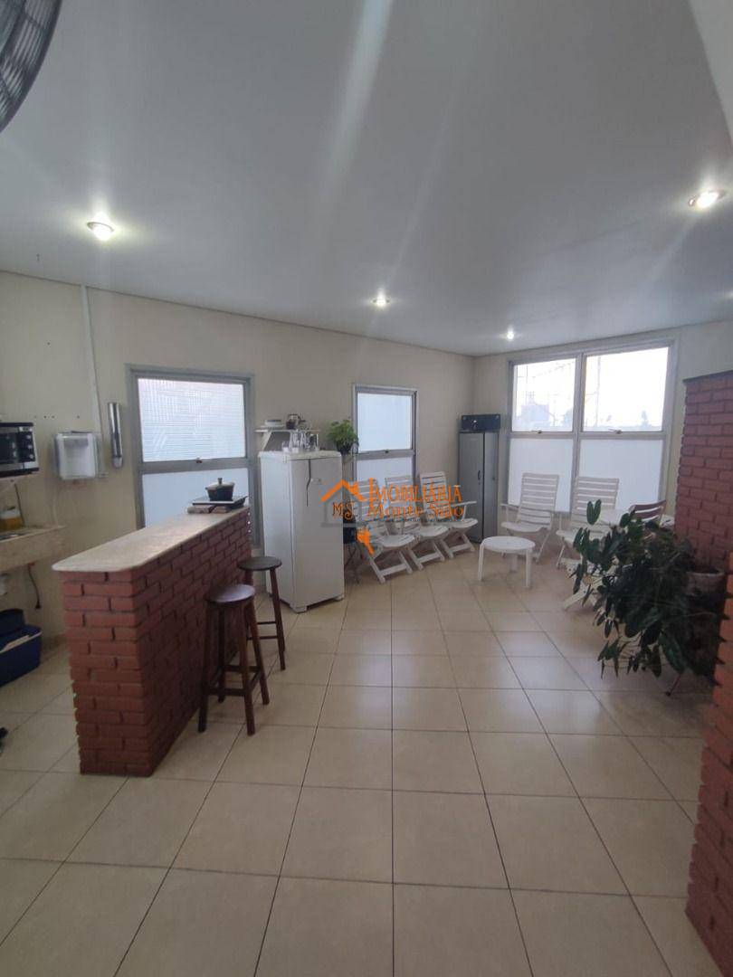 Apartamento à venda e aluguel com 2 quartos, 60m² - Foto 29