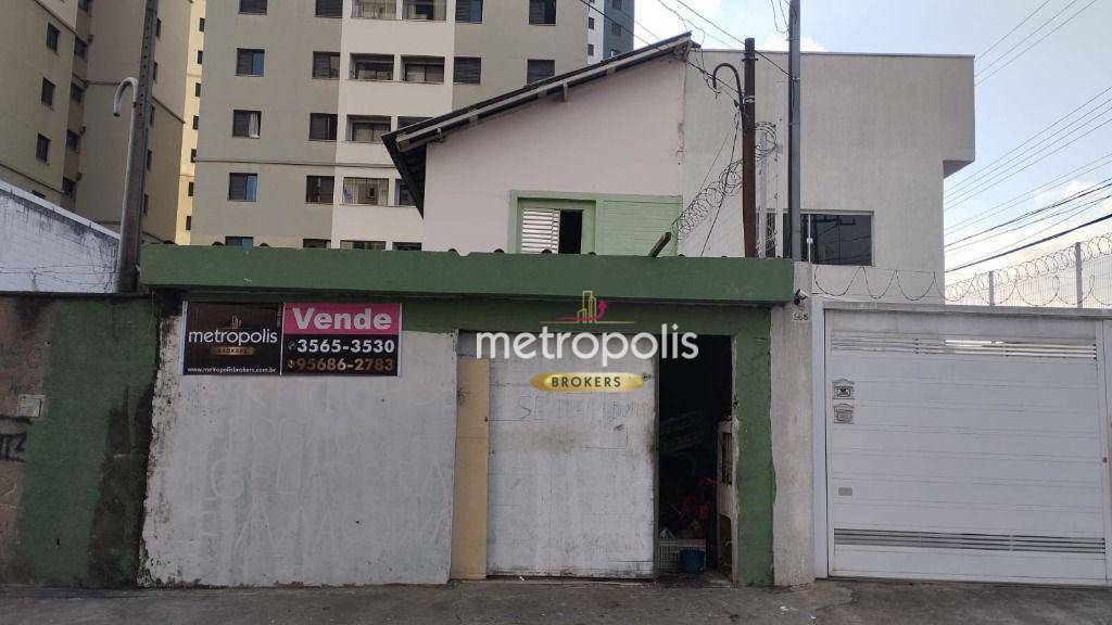 Sobrado à venda com 2 quartos, 114m² - Foto 1