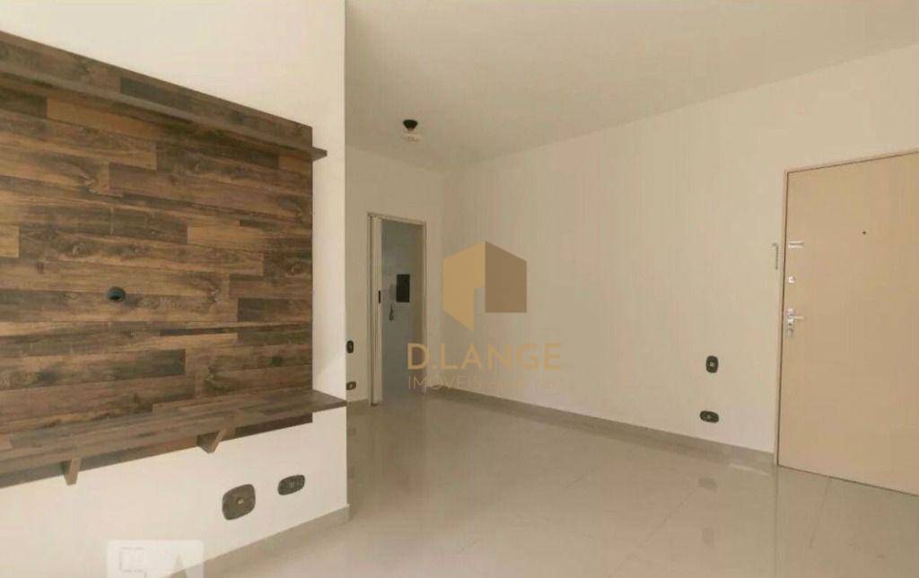 Apartamento à venda com 1 quarto, 52m² - Foto 1