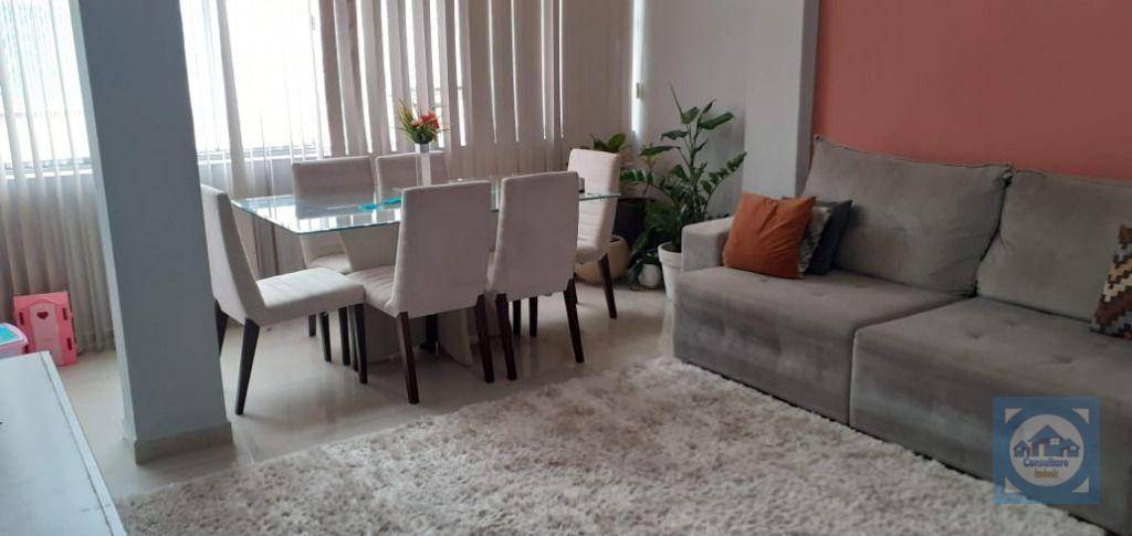 Apartamento à venda com 1 quarto, 59m² - Foto 1