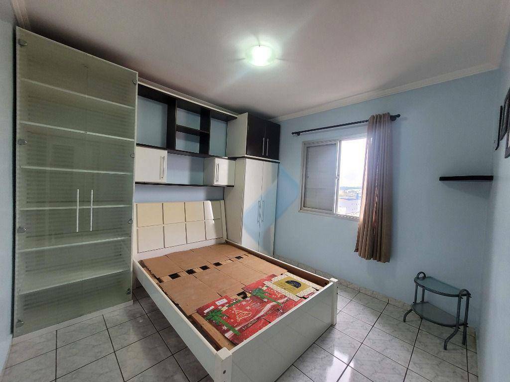 Apartamento para alugar com 2 quartos, 55m² - Foto 13