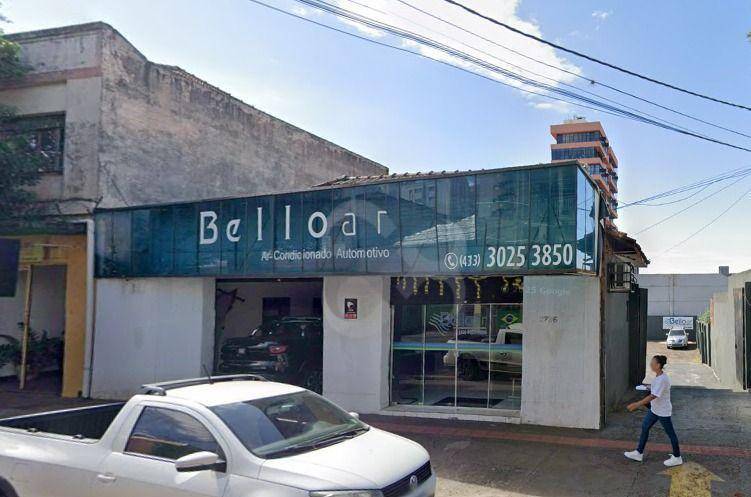 Terreno, 536 m² - Foto 1