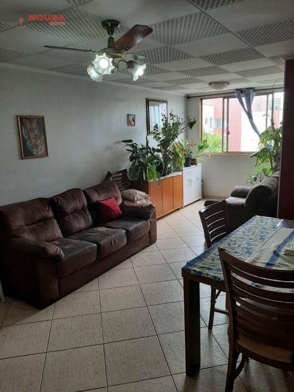 Apartamento à venda com 2 quartos, 65m² - Foto 1