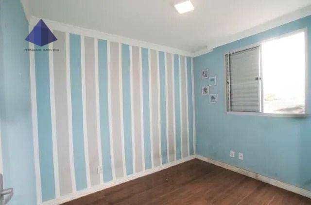 Apartamento à venda com 2 quartos, 48m² - Foto 5