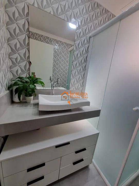 Apartamento à venda com 2 quartos, 47m² - Foto 13