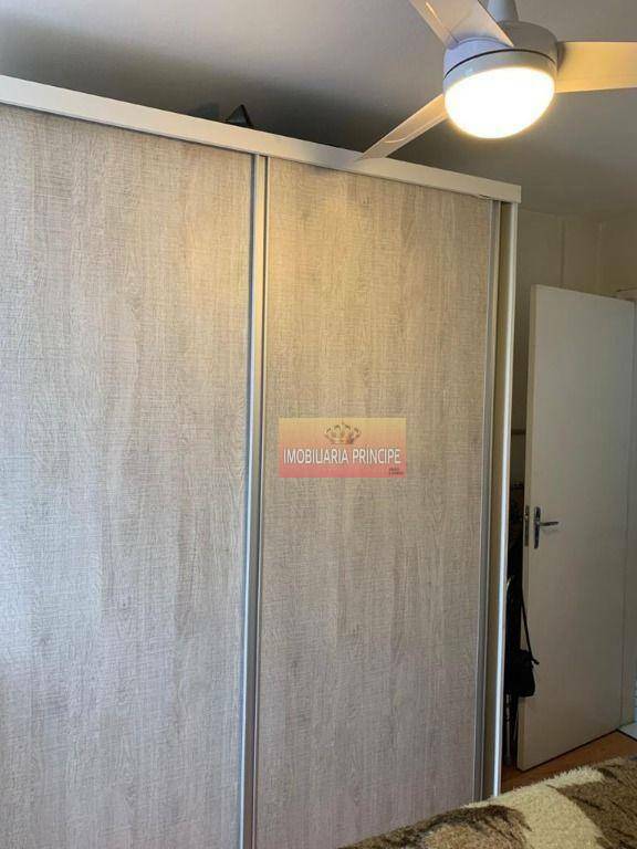 Apartamento à venda com 2 quartos, 46m² - Foto 24