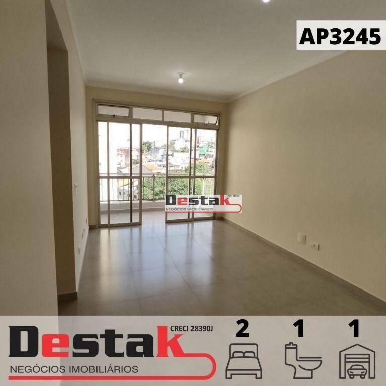 Apartamento à venda com 2 quartos, 58m² - Foto 1