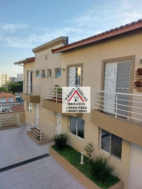 Sobrado à venda com 2 quartos, 75m² - Foto 3