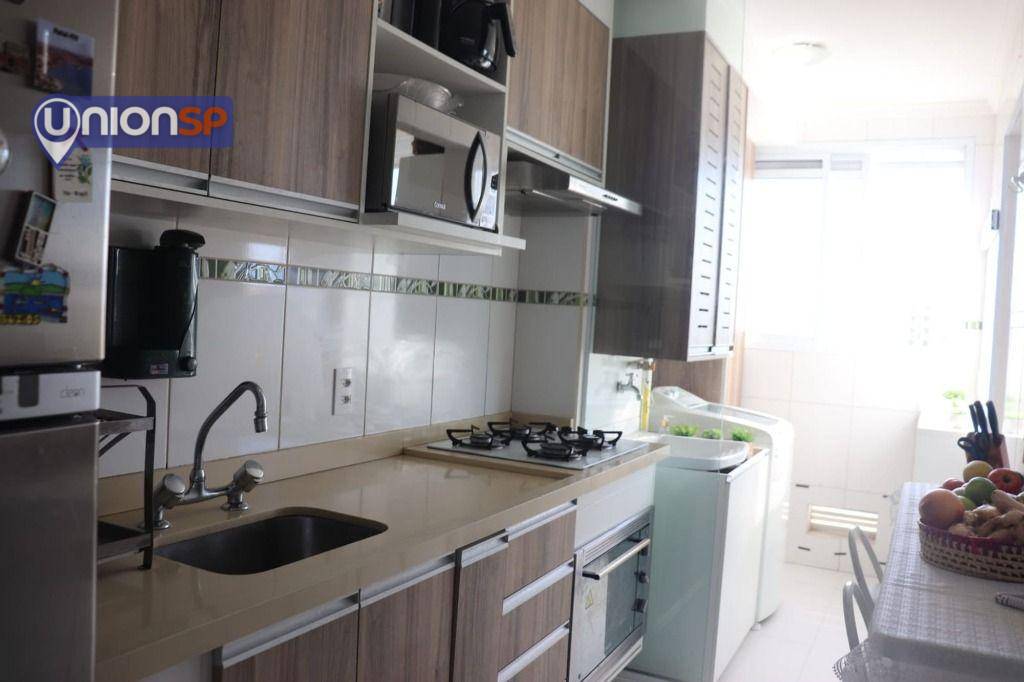 Apartamento à venda com 2 quartos, 60m² - Foto 15