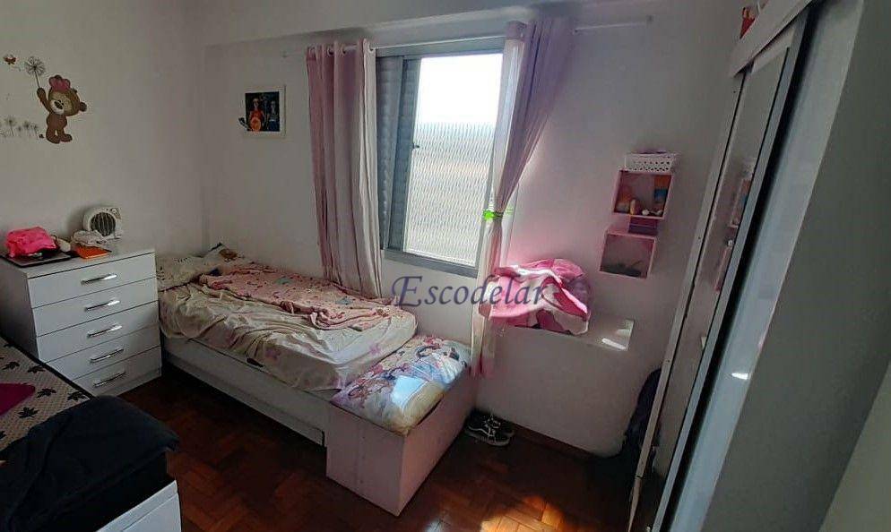 Apartamento à venda com 2 quartos, 60m² - Foto 1