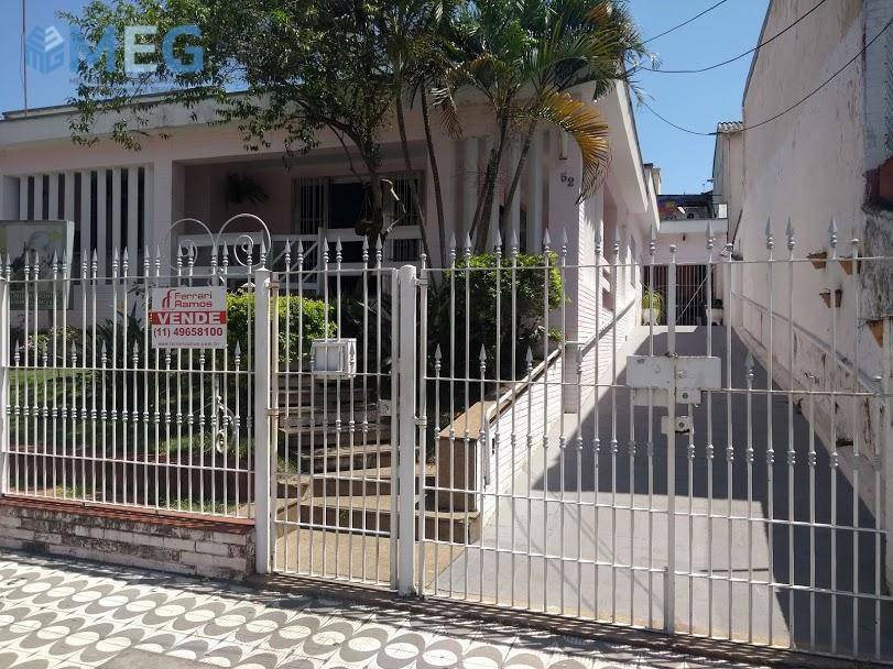 Casa à venda com 5 quartos, 248m² - Foto 33