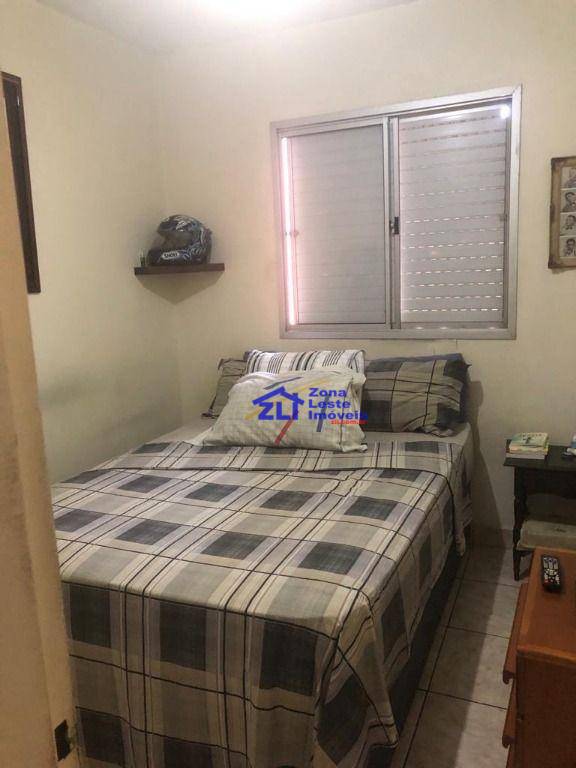 Apartamento à venda com 3 quartos, 57m² - Foto 29