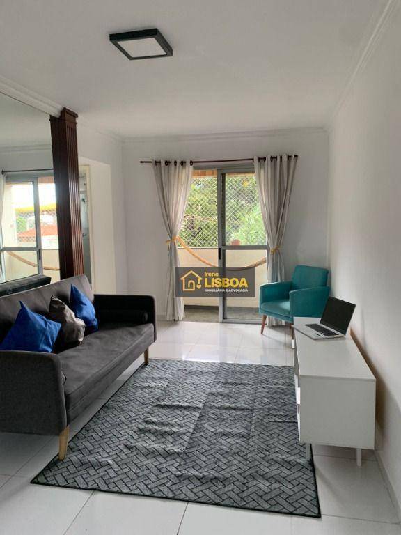 Apartamento à venda com 2 quartos, 68m² - Foto 1