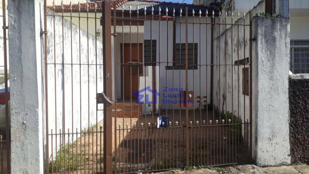 Casa à venda com 2 quartos, 100m² - Foto 36