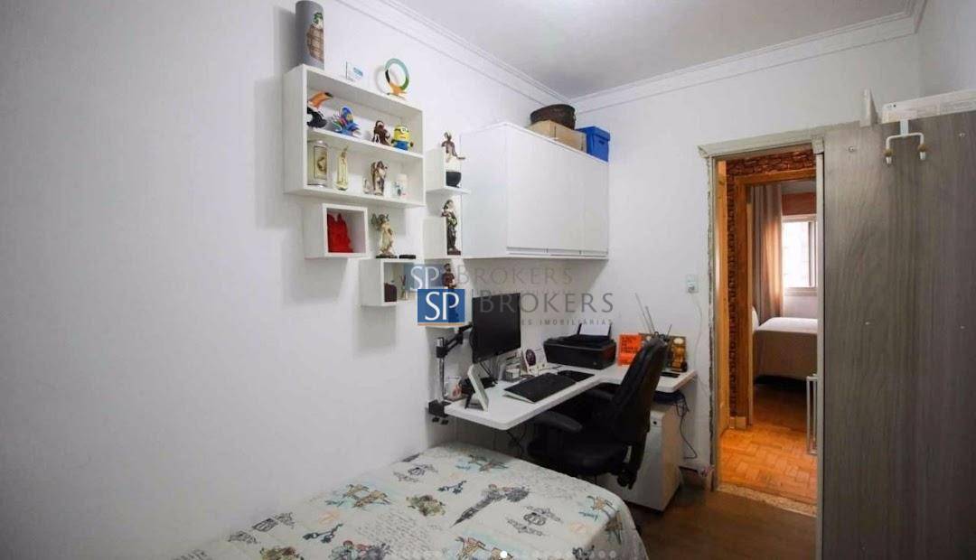 Apartamento à venda com 2 quartos, 78m² - Foto 23