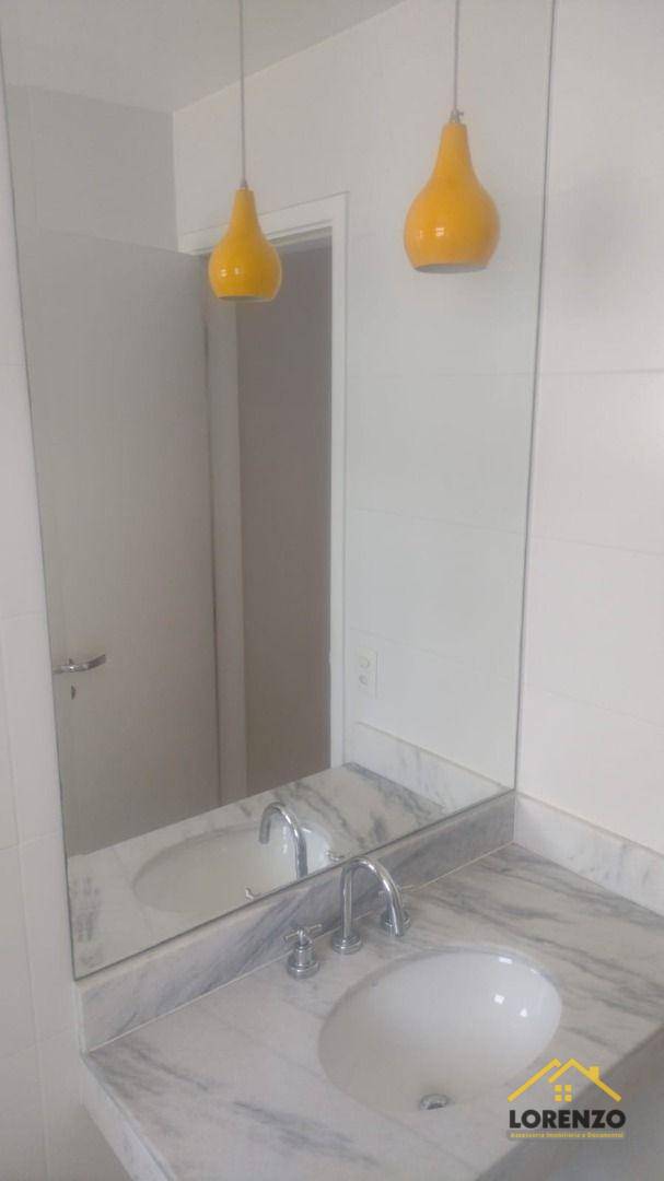 Apartamento à venda com 2 quartos, 77m² - Foto 25