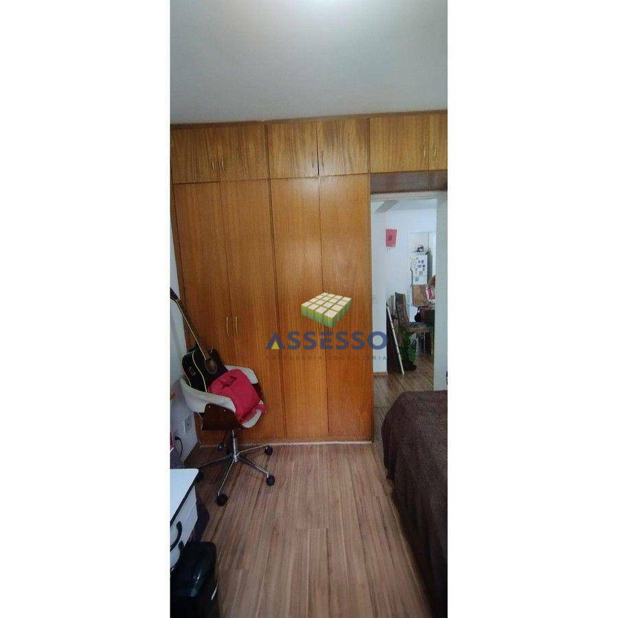 Apartamento à venda com 2 quartos, 52m² - Foto 5