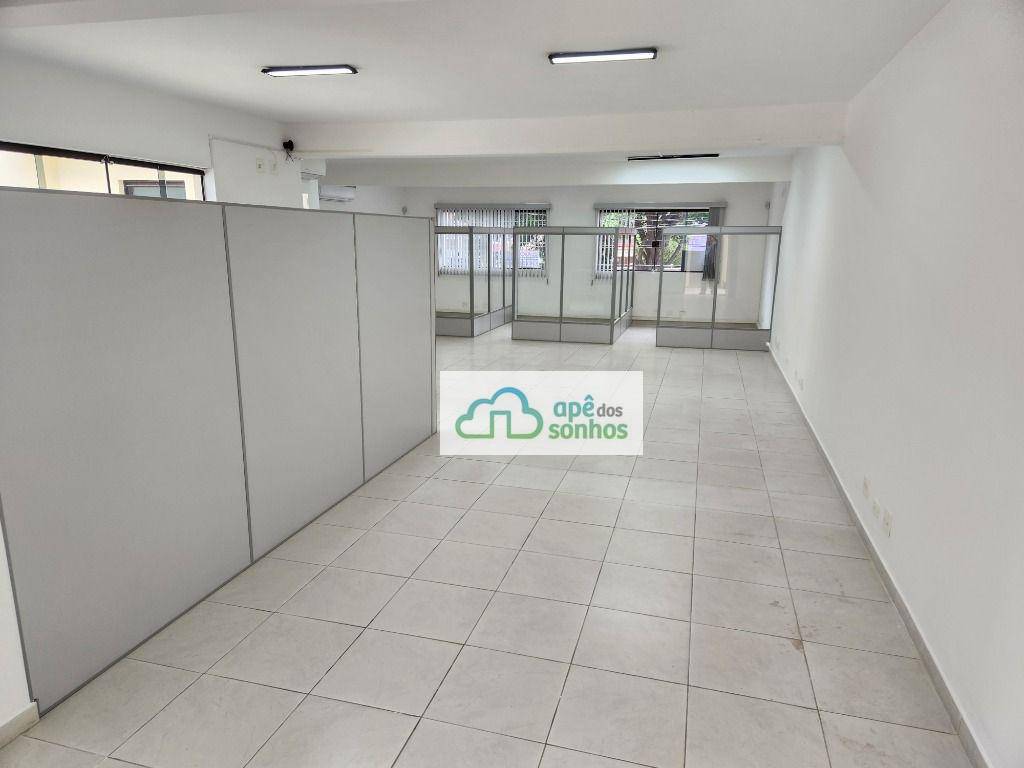 Conjunto Comercial-Sala para alugar, 150m² - Foto 15