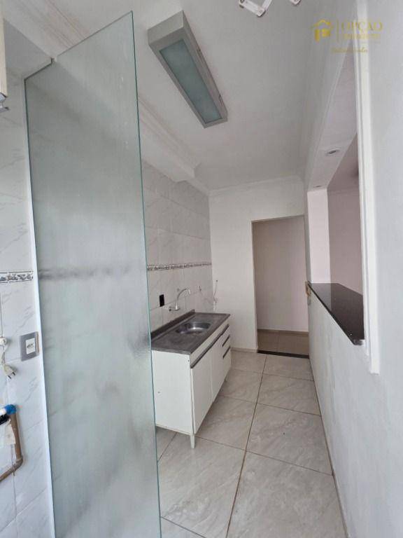 Apartamento, 2 quartos, 53 m² - Foto 5