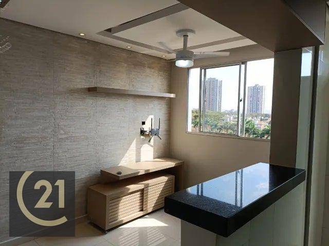 Apartamento à venda com 2 quartos, 54m² - Foto 1