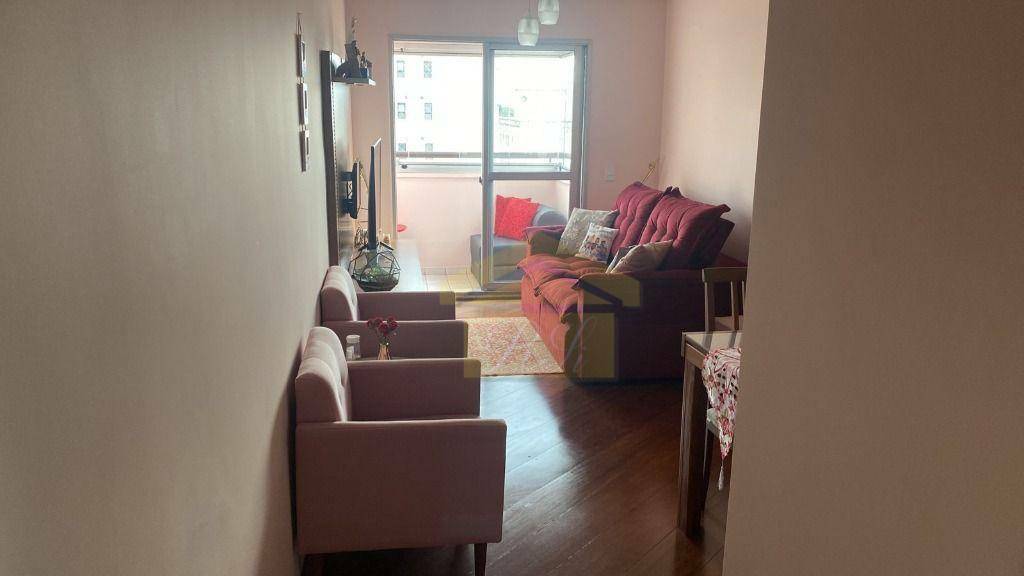 Apartamento à venda com 2 quartos, 75m² - Foto 2