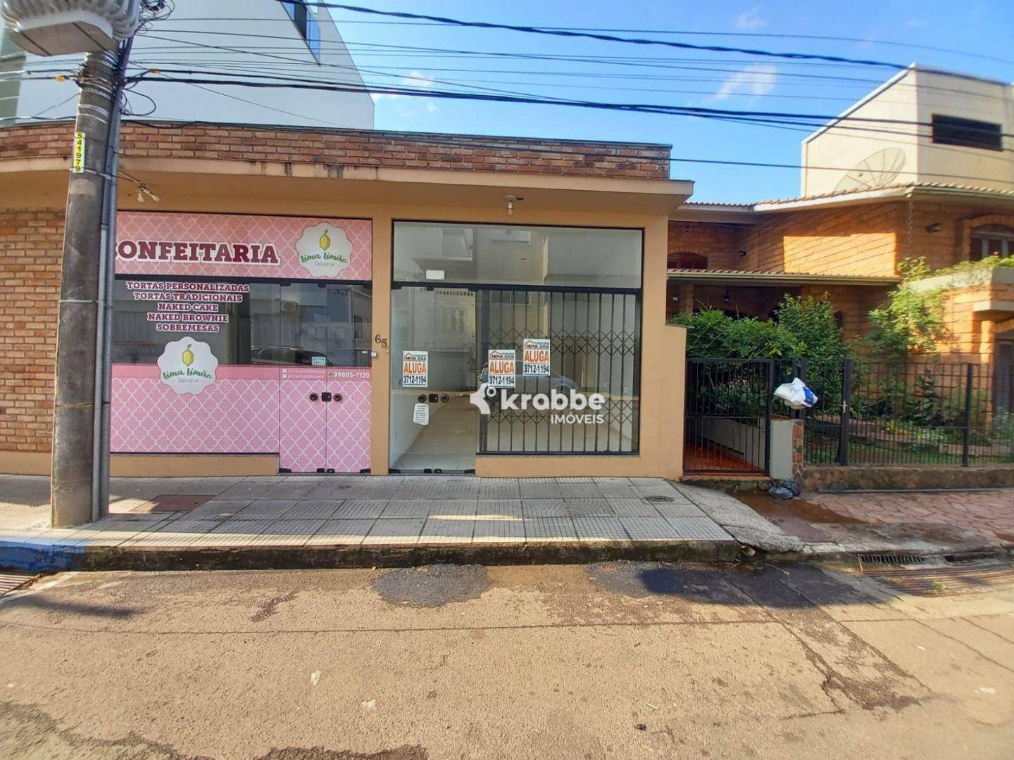 Conjunto Comercial-Sala para alugar, 221m² - Foto 1