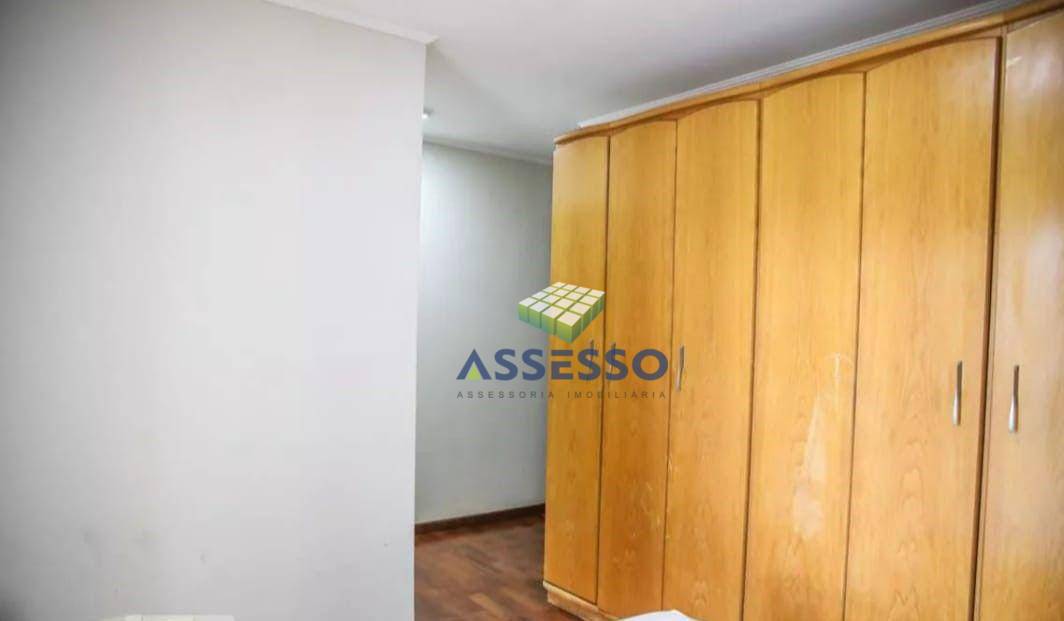 Apartamento à venda com 2 quartos, 60m² - Foto 8