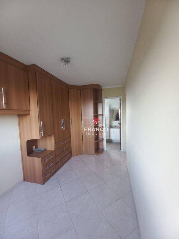 Apartamento à venda com 2 quartos, 70m² - Foto 13